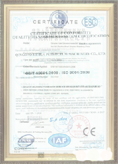 宝山游览路线规划示例